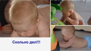 Ростик в июне