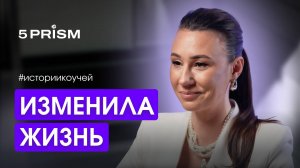 анастасия михайлова