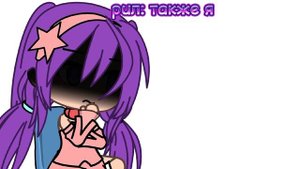 Рил: Все блогеры и также я♥︎