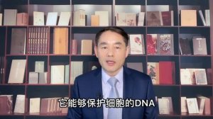 輔酶Q10真的很神奇嗎？在醫院只要10塊錢，為什麽醫生基本不用？