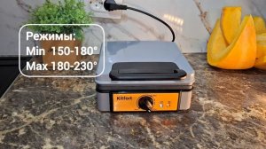 Готовлю тыквенные вафли! Обзор вафельницы для бельгийских вафель Kitfort KT-1694.
