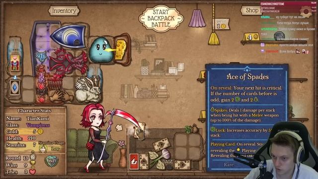 Собираем НЕметовые Бладторны на трёх классах! | Backpack Battles #99 смотреть онлайн