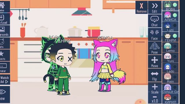 короче говоря Кирил придатель против Алиси Вови и Генри смотреть онлайн