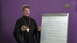 «Страсти и борьба с ними» с протоиереем Андреем Каневым. 11 июня 2021