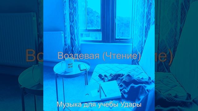 Атмосфера (Книги)