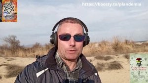 Вадим Шегалов Сегодня попробовал червей в шоколаде