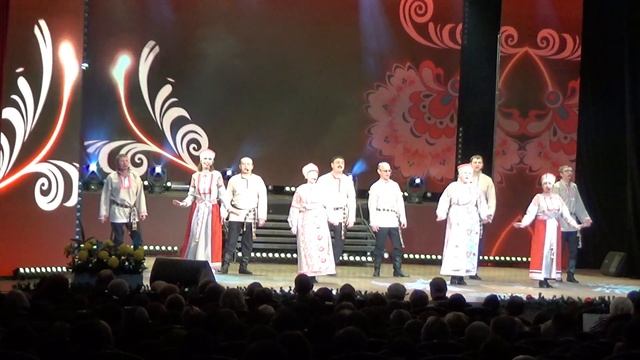 Тарантасик - "Ансамбль Мегаватт"