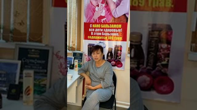 Керемет нәтиже.ГЛОБАЛ ТРЕНД.перевод под видео: