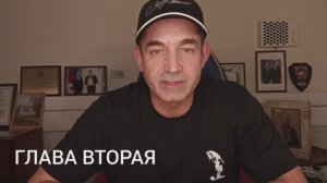 Дмитрий Певцов о Ленкоме.  Глава 2