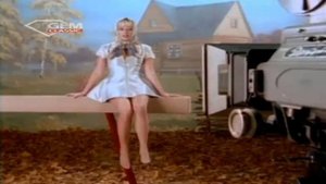 Алёна Апина и ЭксББ - Семечек Стакан