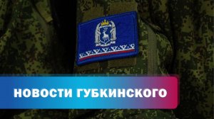 Выплата контрактникам СВО