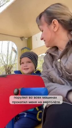 ПОЛИЦЕЙСКАЯ площадка😂🚔 #дети #приколы #юмор #cutebaby #семейныйблог