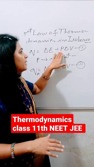 #shorts | first law of thermodynamics in isobaric process class 11th NEET JEE  @AdhiraChemistry