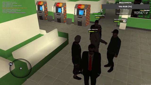 🔔Вечерний стрим по CS:GO и MTA Province🔔 Общение/Обсуждение