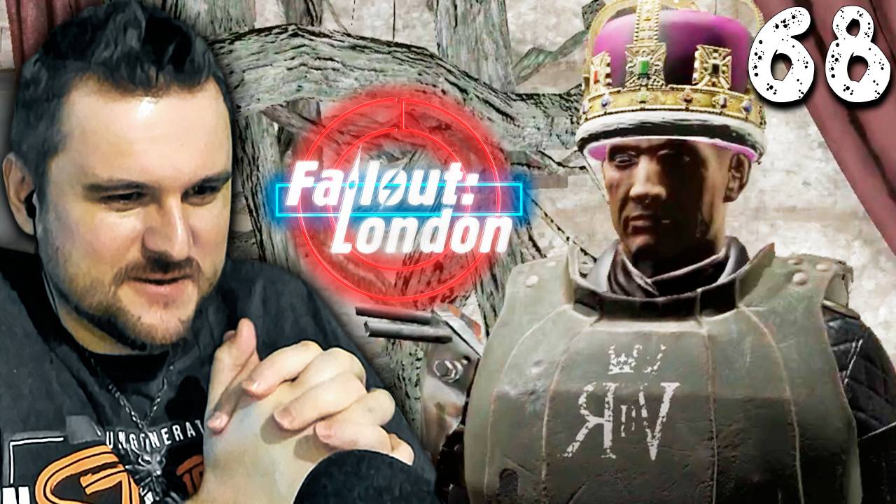 ЗАХВАТИЛ ЗАМОК (68) ► Fallout London