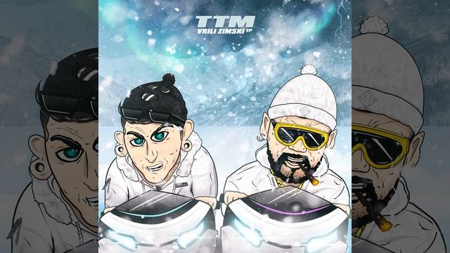 Elitni Odredi смотреть онлайн