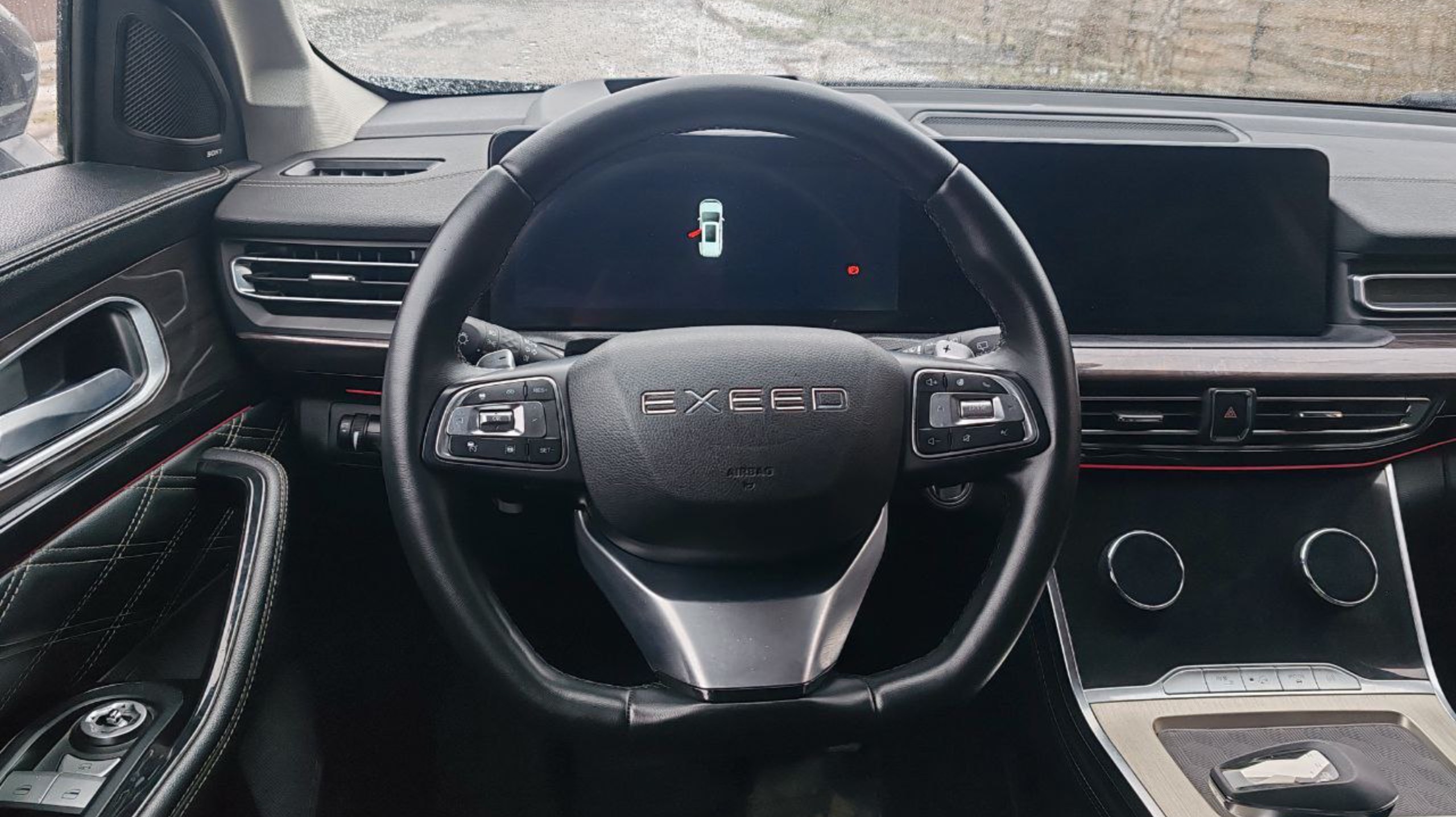 Как снять руль на EXEED VX, как снять подушку руля ексид вх смотреть онлайн