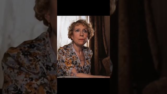 Детская «травма» смотреть онлайн