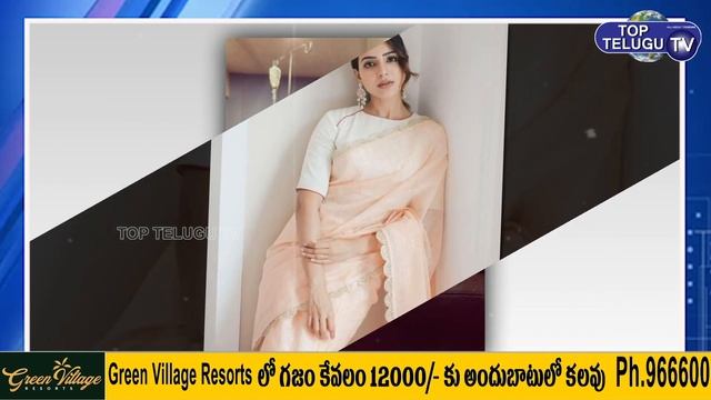 Samantha is Suffering from a Strange disease | Samantha In Hospital | Top Telugu TV смотреть онлайн