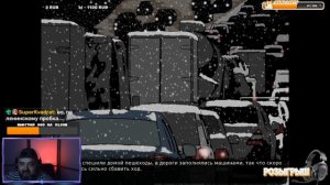 Хайлайты по игре Кризис: третий путь