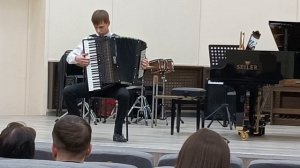 П. Роффе "Est ovest" аккордеон ДМШ Д.Д. Шостаковича г. Москва январь 2025