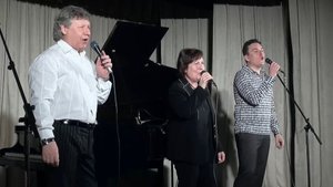 Татьяна Рузавина, Сергей Таюшев и Сергей Таюшев младший. Концерт в Центральном Доме Журналиста.