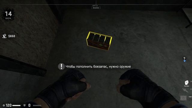ЗЯЛ ТОП-1 В DANGER ZONE? // ЗАПРЕТНАЯ ЗОНА В КС ГО