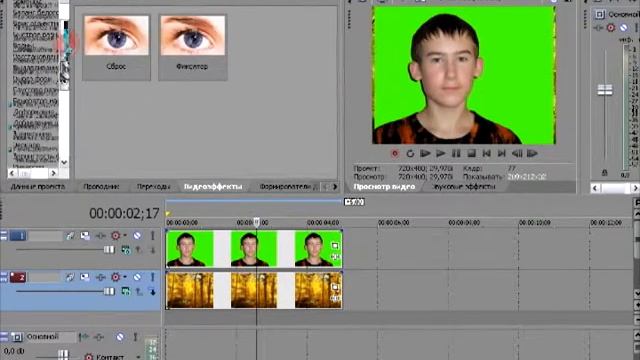 Монтаж фотографий от триколора смотреть онлайн