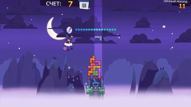 как я играю в тетрис смотреть онлайн