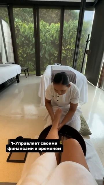 Современная женщина, кто она? #финансоваясвобода #умныеденьги #пассивныйдоход #деньгиработают
