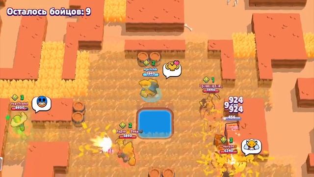 АПНУЛ БО НА 30 РАНГ💥 смотреть онлайн