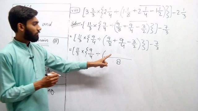 Exercise 1.6,  chapter 1, numbers and operations, Class 7 Maths, gs academy, mathematics,7th math