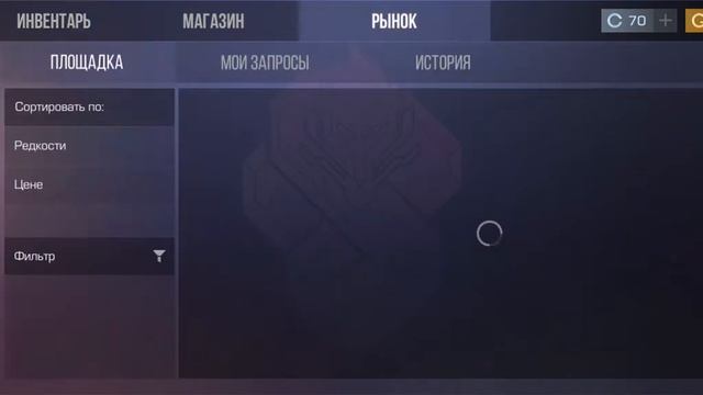 играю в стандофф2 смотреть онлайн