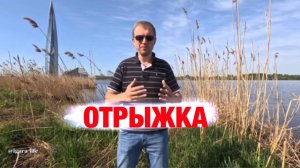 Отрыжка!? - всё, что нужно знать!