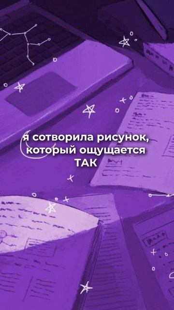 тг и вк: ксюша творит #shorts #рекомендации #art #drawing смотреть онлайн