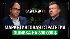 Как построить эффективную маркетинговую стратегию в 2025 году