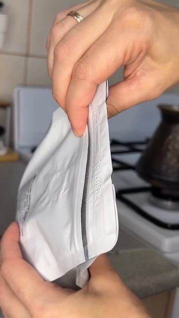 Кофе натуральный арома. «Нуга» 100% арабика