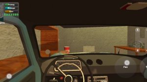 играю пикап 4.