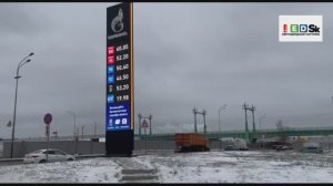 Led светодиодный экран - стела АЗС, шаг пикселя P6 мм.