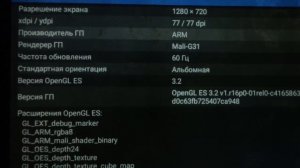 Обзор проектора DYKEMANN STERNENSCHEIN G-21