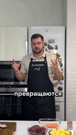 Инструменты маркетинга 
запуски #продюсеронлайншкол #маркетинг #продюсер #запуски #продюсирование