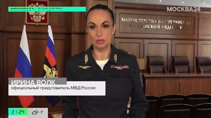 "Московский патруль": полиция раскрыла сеть вебкам-студий в РФ