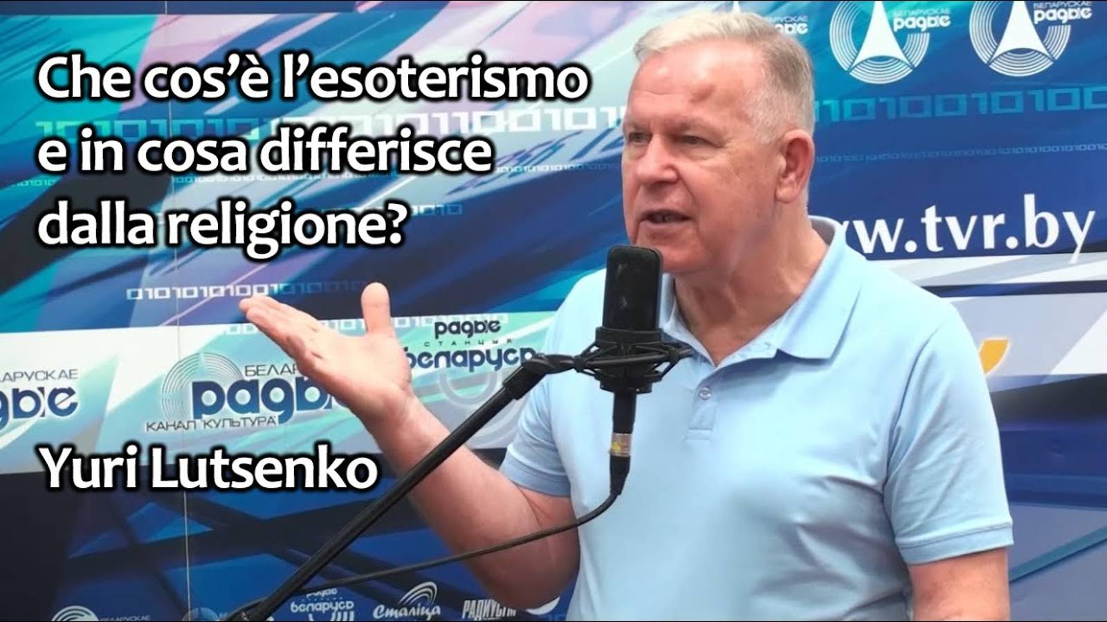 Che cos’è l’esoterismo e in cosa differisce dalla religione? Yuri Lutsenko. Luglio 2023.