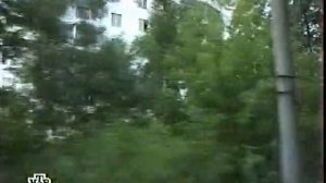 Атомные люди