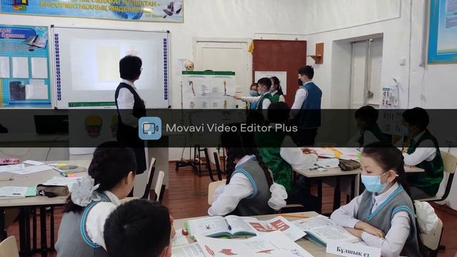 ШҚО Аягөз қаласы Д.Бабатайұлы мектебі: Адамның тірек-қозғалыс жүйесі смотреть онлайн