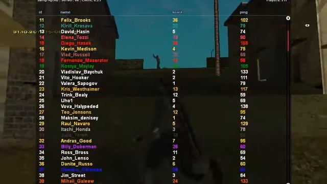 ДБ от лидера грув 31 10 смотреть онлайн