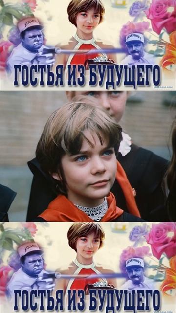 #shorts Подлец смотреть онлайн