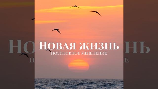 Музыка сна смотреть онлайн