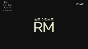 RM - Right People, Wrong Place