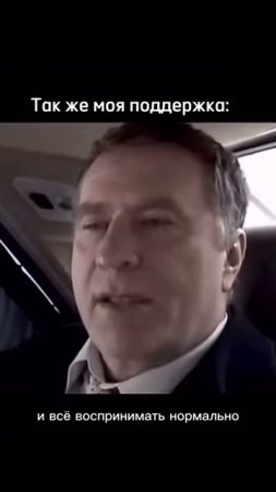 Работа вам поможет